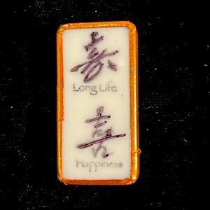 3/$24 - Hand Crafted Painted Chinese Script Long Life & Happiness Brooch
